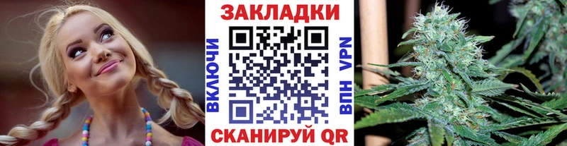 Сколько стоит Суджа Метадон  ГАШ  Марихуана  Псилоцибиновые грибы  КОКАИН  Alpha PVP 
