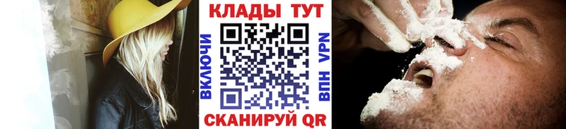 A PVP Суджа