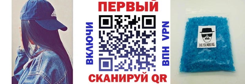 Амфетамин 98% Суджа