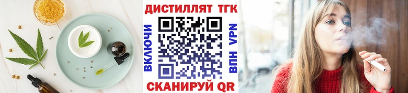 Cannafood конопля дарнет шоп hydra ссылки Суджа