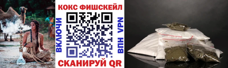 Cocaine 99% Суджа