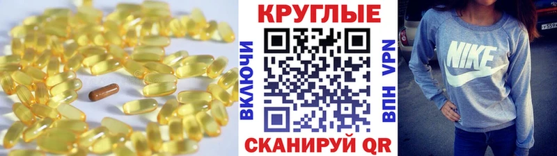 Экстази 280мг  цены наркотик  Суджа 