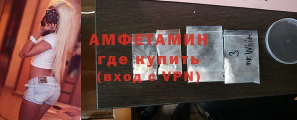 первитин Алзамай