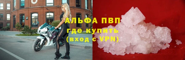 первитин Алзамай