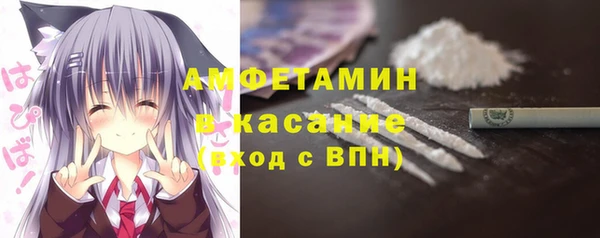 синтетический гашиш Алексин