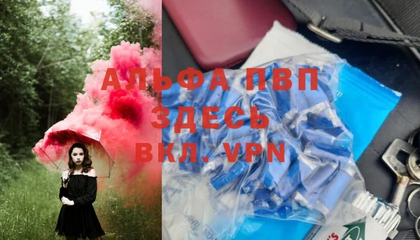 первитин Алзамай