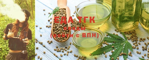 шишки Алексеевка