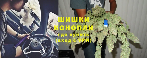 первитин Алзамай