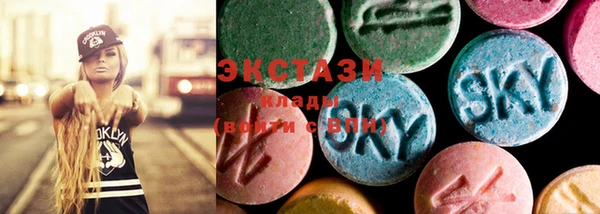 первитин Алзамай