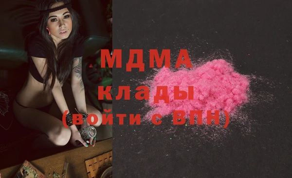 шишки Алексеевка