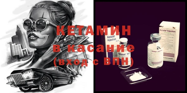 первитин Алзамай