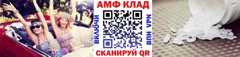 что такое   Суджа  Метамфетамин пудра 