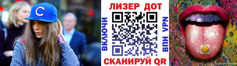 Наркотические марки 1,5мг  даркнет сайт  МЕГА вход  Суджа 